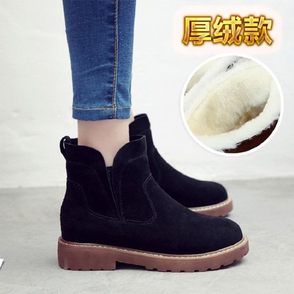 

boots spring and autumn casual women's british wind round head cattle suede flat rubber bottom thick students, Black