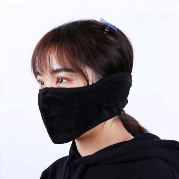 

pack winter warm full wave point two in one windproof ear mask washable