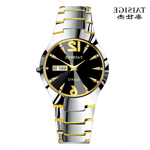

business men's watch men's and women's luxury all-match charm, Silver