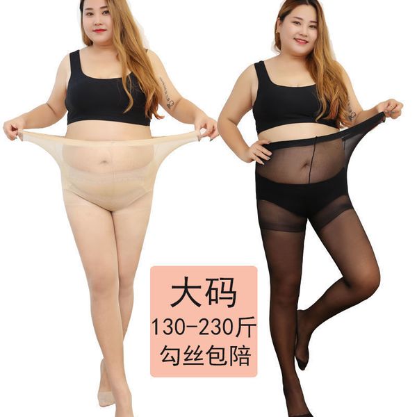 

summer stockings female anti hook silk increase butterfly file large size fat mm200kg ultra-thin pantyhose, Black;white
