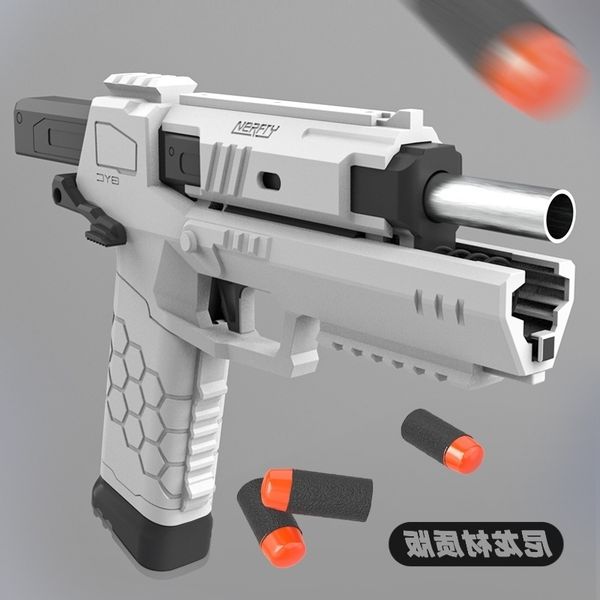 

255265children shooting glock shell throwing toy eating chicken nylon gecko launcher soft bullet gun