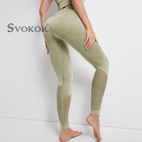 

women's leggings svokor tight sport seamless camouflage high wasit hip lift elasticity fitness pants quick dry clothing, Black