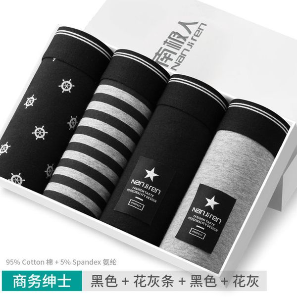 

buy antarctica underwear men's cotton medium waist boxers four seasons breathable boxers, White;black