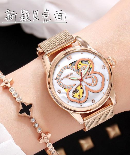

wristwatches hollow leather women's watch casual automatic mechanical pearl shell surface waterproof, Slivery;brown