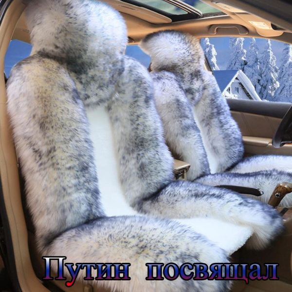 

car seat covers 100% australian pure natural wool cover,12 colors winter cushion,5 seats whole vehicle cover, for russian
