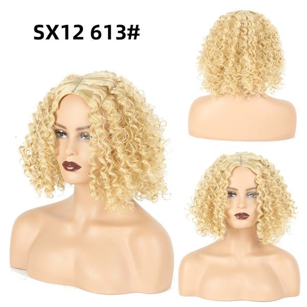 

wig small curly set available in two colors, Black;brown