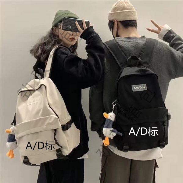 

70% off designer bag schoolbag men's korean version yuansu ulzzang high school students' fashion trend women's large capacity