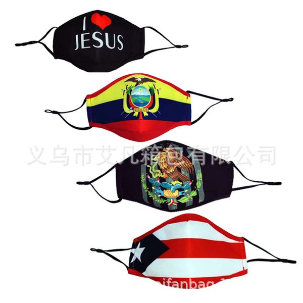 

ear flag hanging national 3d dustproof sunscreen washable nose clip breathable printed mask