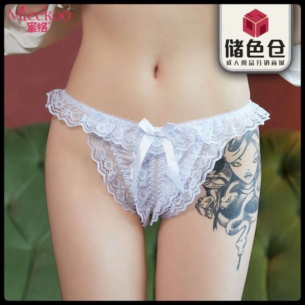 

ke open t-pants women's seductive underwear lace transparent, Black;white