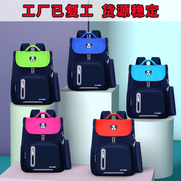 

schoolbag for primary school students space kindergarten children in grad 1-3-6