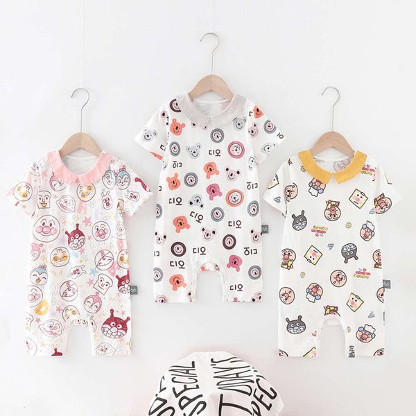 

0 baby one piece summer thin khaki climbing suit going out clothes, White