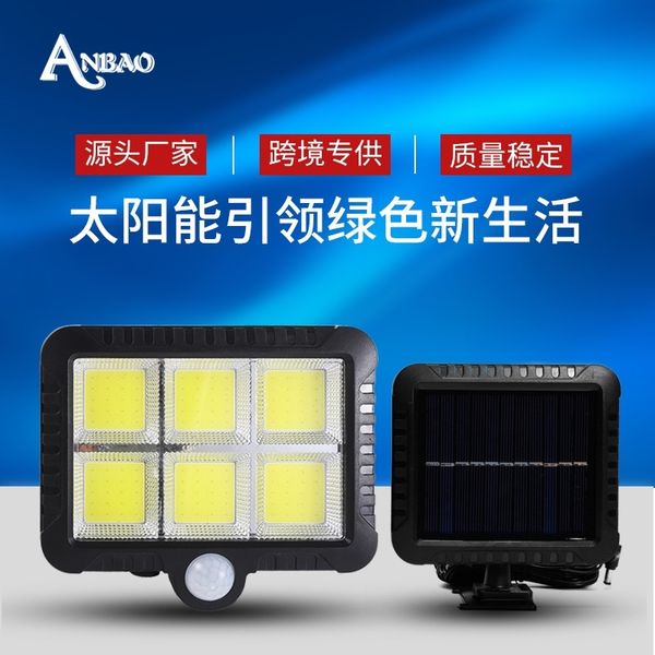 

solar wall split body induction 100led courtyard outdoor garden villa lamp