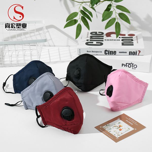 

washable cloth dustproof winter warm thickened printed cotton mask