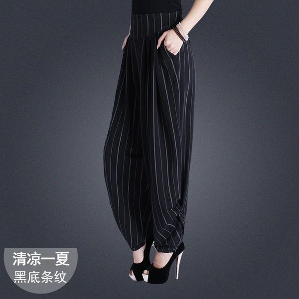 

summer runway leisure harem women capri glare high waist womans loose striped wide leg lady clothing printing retro trousers, Black;white