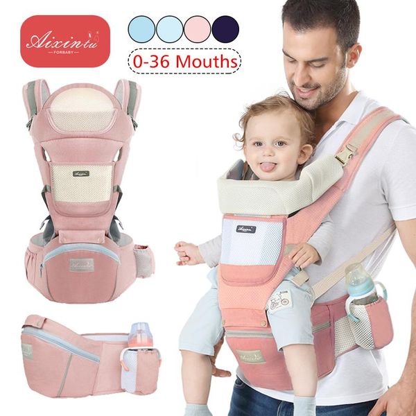 

0-36 month baby carrier portable children strap backpack thicken shoulder ergonomic sling front facing infant travel waist stool carriers, s