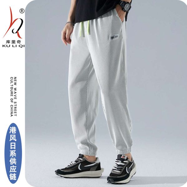 

pants summer trend casual loose thin ice silk hanging fast drying nine point leggings, Black