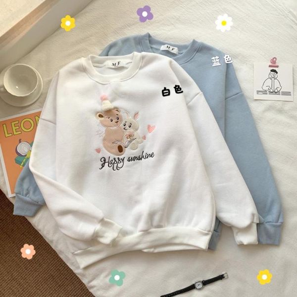 

women's hoodies & sweatshirts autumn and winter women hoodie japanese sweet college style cute bear embroidery plus velvet students lon, Black
