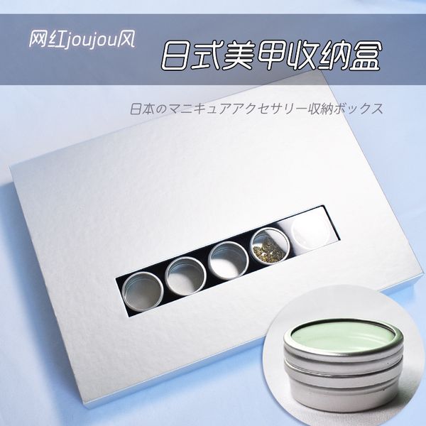 

manicure jewelry can small aluminum window drilling decoration subpackage storage box tool set gold and silver