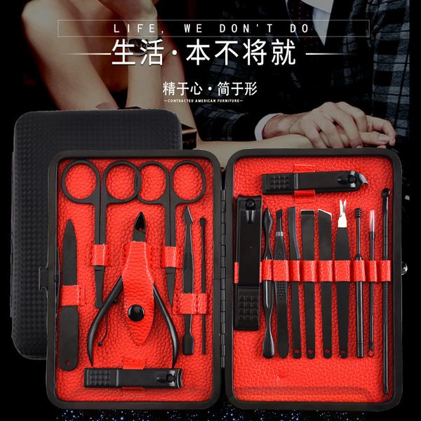 

pieces sales care 18 manicure tool nail clipper set