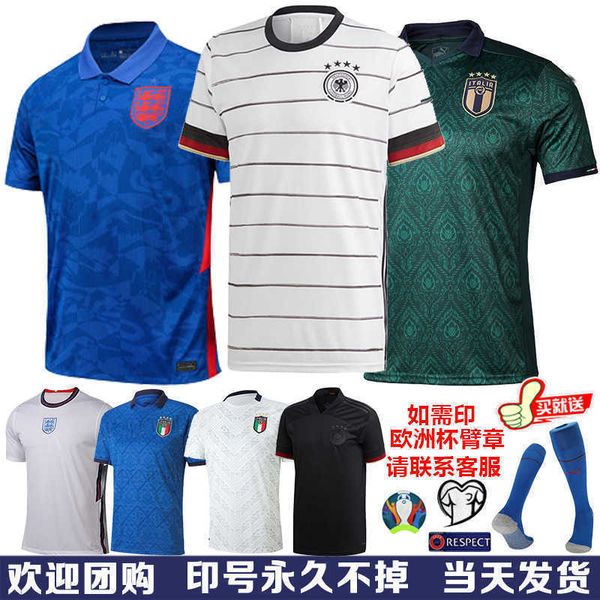 

germany national team jersey 2021 c, Gray