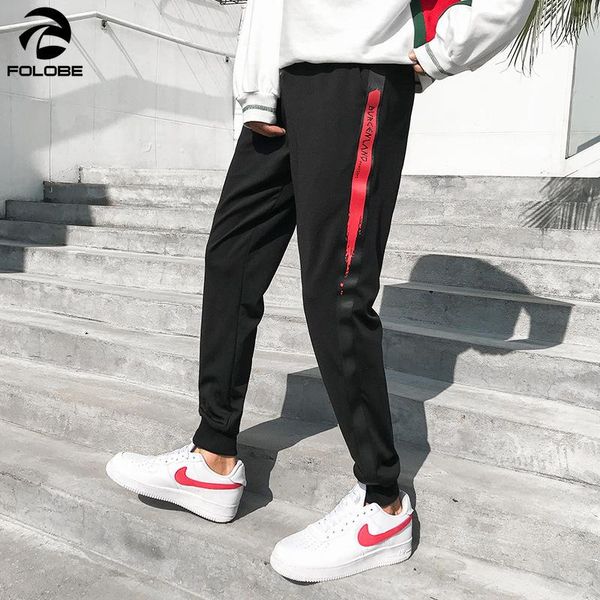 

men's pants 2021 sweatpants elastic waist casual male joggers homme trousers straight solid color pencil feet slim fit, Black