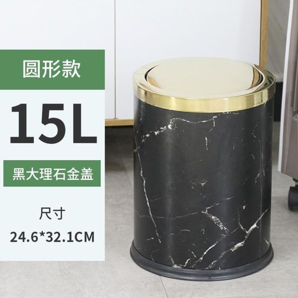 

waste bins collapsible bag holder trash can with lid bedroom big container separation gold sorting prullenbak home eg50lj