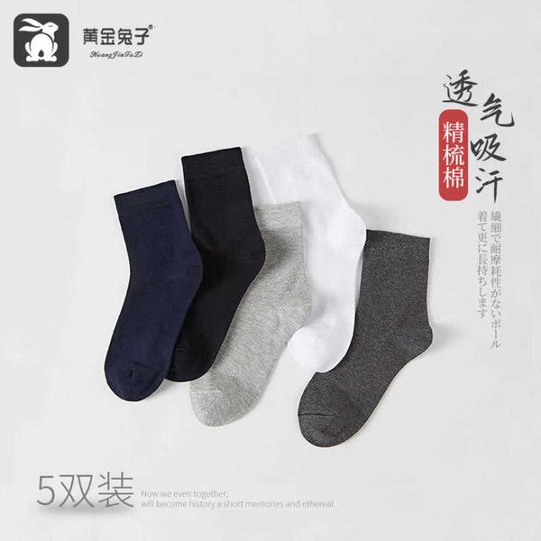 

xinjiang cotton spring and summer socks for, Black