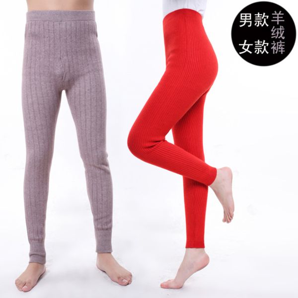 

new high-quality knitted wool pants long double thickened and warm cashmere thick trousers leggings female, Black