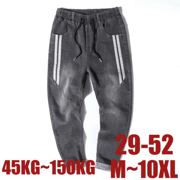 

men big large blue plus size 50 52 150kg mens high loose straight denim pants trousers elastic waist jeans 9xl 10xl, Black;brown