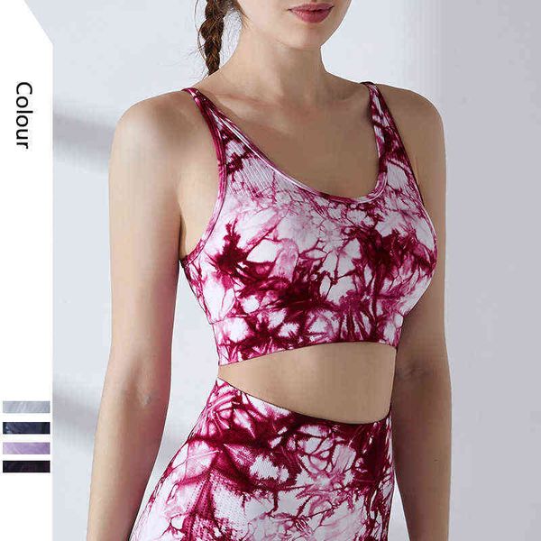 

women's tanks camis seamls tie dyed yoga washing printing high elastic speed dry breathable fitns cloth beautiful back shockproof tight, White