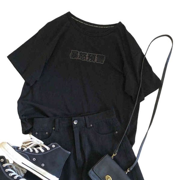 

summer harajuku fashion black t-shirts women japanese streetwear funny letter female tees short sleeve graphic shirt, White