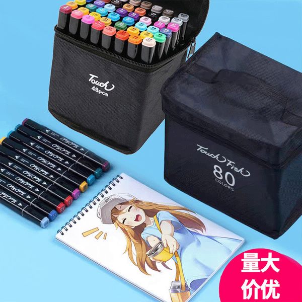 

painting pens touch double head marker set 48 36 color student art painting stationery 61 children's gift, Black;red