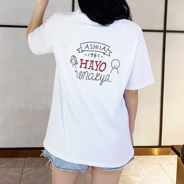 

summer 2021 super fire cec cotton women's body t-shirt half sleeve new loose student lazy wind white black