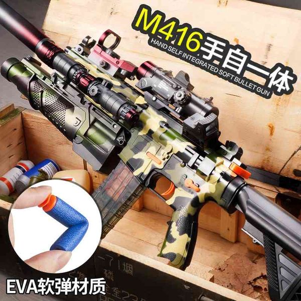 

children's soft bullet m416 electric continuous firing hand self-contained assault boy's gun toy model chicken eating equipment