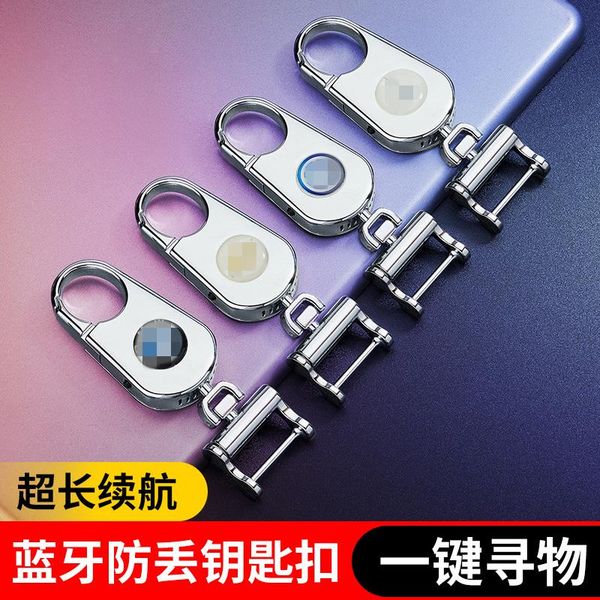 

keychains car bluetooth anti loss keychain, Silver