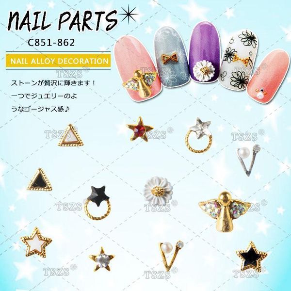 

10pcs/lot 3d floral alloy jewelry nail art tips decoration white daisy star angel glitter rhinestones1, Silver;gold