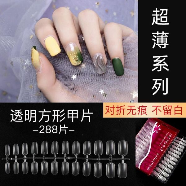 

false nails with designs are all affixed seamless finished fake transparent and durable polish, Red;gold