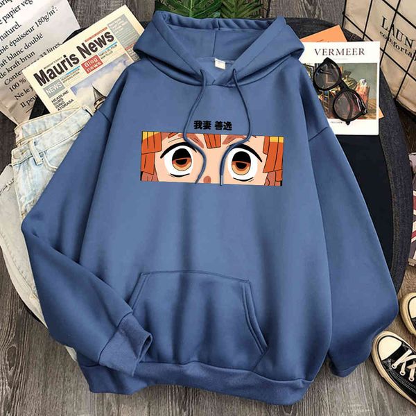 

men's hoodie, printed with devil killer, agazima, zenith, hip-hop, large loose street cloth, harajuku animation fashion, Black