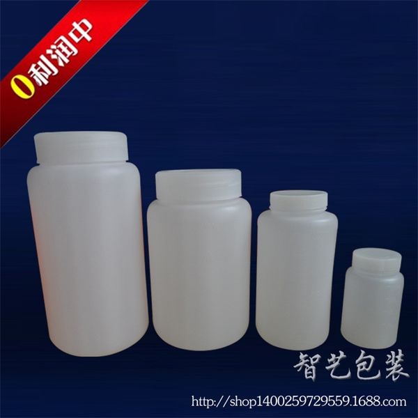 

factory empty plastic 250ml split bait wide mouth sample reagent bottle