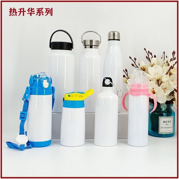 

thermal sublimation transfer coating thermos cup 304 stainless steel sports water bottle diy children's cup