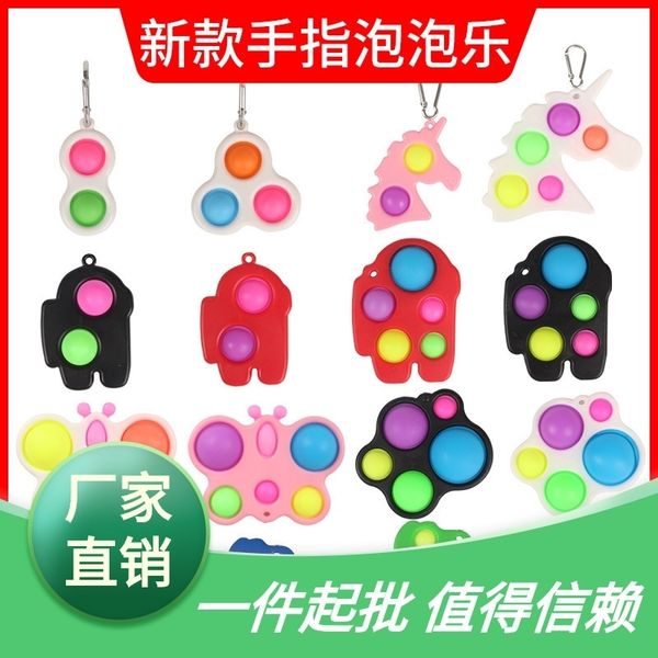 

huisell finger bubble decompression silicone fingertip rat killing pioneer toy extrusion music