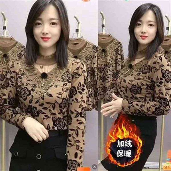 

mesh lace autumn women blouses winter coat blusas ropa de mujer, White