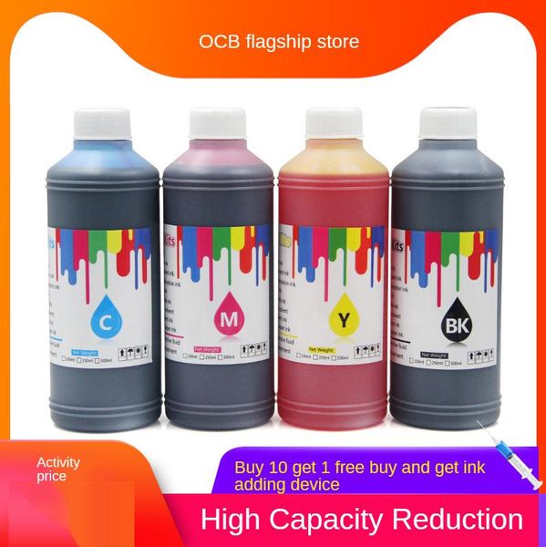 

ink refill kits 500ml each bk c m y mbk pfi120 pfi 120 dye for canon tm200 tm205 tm300 tm305 200 205 300 305 printer inks