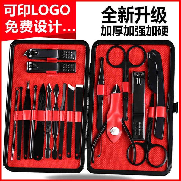 

stainless steel black 18 piece nail clippers manicure tools beauty set