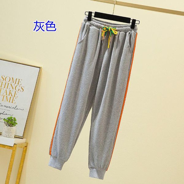 

women's pants & capris 2021 spring and autumn casual loose wide leg korean large size sports high waist pants5409, Black;white