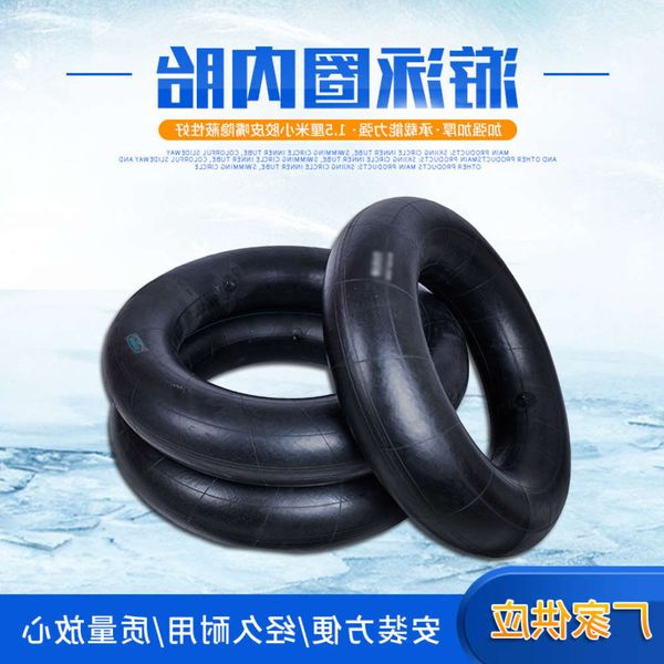 

swimming ring men's and women's rubber thickened inflatable children's armpit fishing boat swimming ring tube