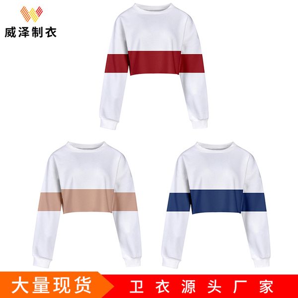 

fashion trends ladies' sweaters 2021 spring terry short round neck sweater women's loose long sleeve casual coat hoodies, Black