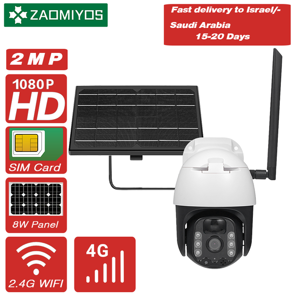 

cameras zaomiyos intelligent 4g sim card solar ptz camera outdoor p2p cloud cctv security ip video surveillance infrared light
