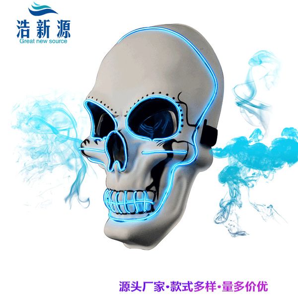 

mask straight easter cosplay ghost el cool light led luminous party