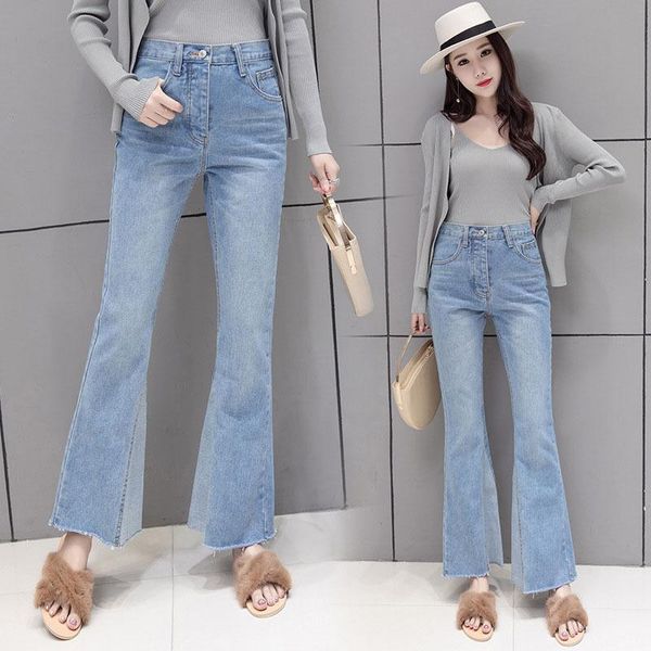 

women's jeans 2021 personality stitching trousers micro beard edge tearing temperament denim wide leg female, Blue